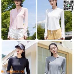 同款瑜伽服夾克風衣立領女透氣速干健身運動防曬衣半拉鏈外套-Misaki精品 歷史價格詳細信息