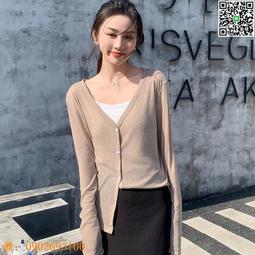 夏季薄款長防曬衫 韓版冰絲針織衫 超透氣寬鬆小外套 寬鬆中長款防曬衣 空調衫 薄外套 罩衫 披肩 吊帶裙外搭外套 (滿599元免運) 歷史價格詳細信息
