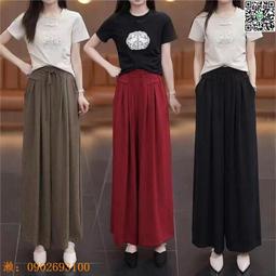 【惠惠市集】褶皺肌理感慵懶風山本裙女夏季新款日系仙女速干半身裙子寬松顯瘦 歷史價格詳細信息