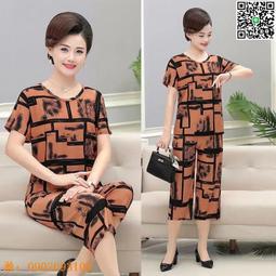 中年媽媽睡衣女夏季真絲薄款短袖短褲冰絲綢中老年人家居服套裝 歷史價格詳細信息
