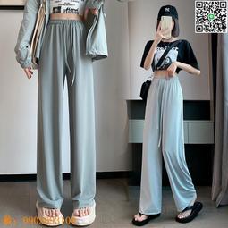 夏季薄款高腰直筒垂感夏天涼涼窄版褲子冰絲格子休閒直筒闊腿褲女 歷史價格詳細信息