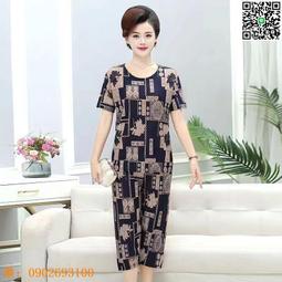 中年媽媽睡衣女夏季真絲薄款短袖短褲冰絲綢中老年人家居服套裝 歷史價格詳細信息