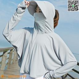 2024夏季 防曬屆之光/冰絲防曬衣女長款全身防紫外線連帽防曬服 歷史價格詳細信息
