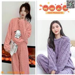 秋冬溫暖家居服 睡衣 情侶睡衣女春秋華夫格純棉新款男士冬季長袖休閒家居服可外穿套裝珊瑚絨 加厚棉絨睡衣 居家穿~麗莎服飾 歷史價格詳細信息