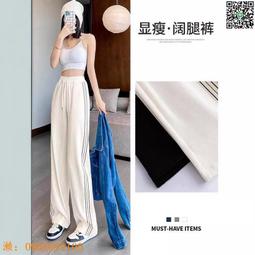 【惠惠市集】高音質無線藍牙耳機新款2024頸掛脖式運動降噪超長續航男女士876 歷史價格詳細信息