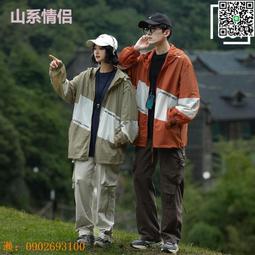 防曬衣外套  戶外防曬衣女防紫外線冰絲感防曬衫男透氣孔高彈速干長袖遮陽外套推薦 歷史價格詳細信息