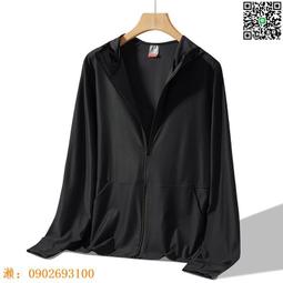 女款運動冰絲防曬手套夏季防男薄款防滑騎行可觸屏遮陽神器 歷史價格詳細信息