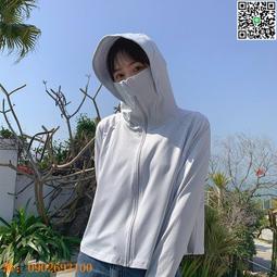 -度冰絲防曬衣女防紫外線鬥篷戶外連帽撞色防曬服大帽簷 歷史價格詳細信息