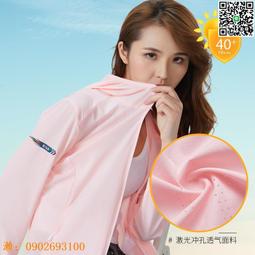 防曬衣 防曬外套女 男士防曬衣夏季超薄透氣冰絲防曬服男防紫外線戶外皮膚衣薄款外套推薦 歷史價格詳細信息