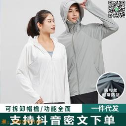 帽子可拆卸2024年新款冬裝棉襖韓版寬鬆加厚長款過膝棉衣冬季外套 歷史價格詳細信息