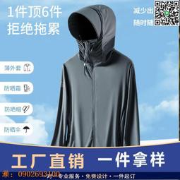 【惠惠市集】思碼光氛圍燈RGB小夜燈智能云彩燈情人情侶禮物雙燈感應燈分層 歷史價格詳細信息