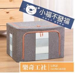 布藝家用香薰機精油車載自動擴香機家用噴香機車載小型香薰器 歷史價格詳細信息