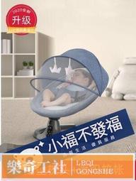 寶寶滿月禮盒出生回禮喜糖盒包裝盒空盒子周歲裝喜喜餅伴手禮盒 歷史價格詳細信息