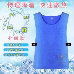夏日送清涼冷風機、冷風扇、110V新款小空、房車帳篷露營、小型冷風機、蚊帳空調、動制冷小空調 歷史價格詳細信息