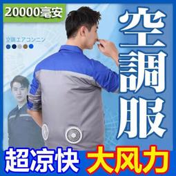 电阻式触摸笔 工业触控屏笔 触控笔 手写笔医疗设备用笔YKZ-0316 歷史價格詳細信息