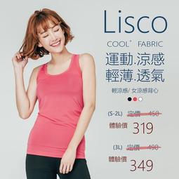 涼涼的 長版大衣不能錯過 單排扣簡約 這長度不多黑 淺卡各一 free size 售2580 #princeh全同步賣場 黑色售出 歷史價格詳細信息