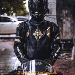 愷宇編程機器人電動科教積木兼容樂高多變遙控汽車專供玩具 歷史價格詳細信息