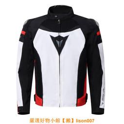 冬季騎行服摩托車服抓絨保暖騎行套裝工廠騎行服 吸汗 防曬 速乾上衣 騎行上衣 歷史價格詳細信息