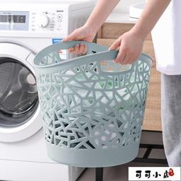 洗衣籃 臟衣籃塑料洗衣籃衣簍衣物臟衣服收納筐衛生間藍裝衣婁桶家用籃子XDY超夯 正品 活動 優惠 歷史價格詳細信息