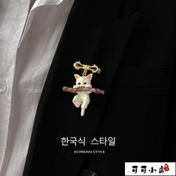 胸針 歷史價格詳細信息