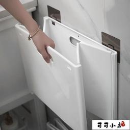 臟衣服收納筐壁掛式可折疊臟衣籃掛墻家用衛生間浴室臟衣簍洗衣籃 價格比較,價格查詢,歷史價格詳細信息