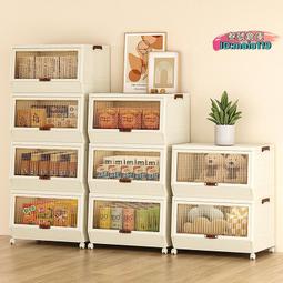 【現貨】可摺疊收納瑜珈墊可攜式超薄款小學生午睡瑜珈墊子學生午休瑜珈墊 歷史價格詳細信息