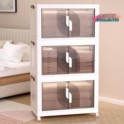 【現貨】折疊收納箱 原木板三開門折疊收納箱  露營收納箱  中款大款特大 摺疊箱 掀蓋收納箱 置物箱 歷史價格詳細信息