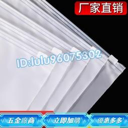 PE檔車墩 (2入一組) 歷史價格詳細信息