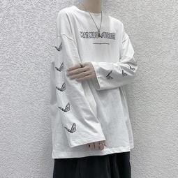 全新男士長袖越野車騎行服越野機車~安欣好物 歷史價格詳細信息