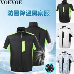 全風環保cx-75/cx-100/cx-125a/cx-150a隔熱防爆透浦式鼓風機 歷史價格詳細信息