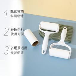 粘毛器可撕式滾筒家用氈滾刷長桿大號柄床上粘貓咪神器~特價~鄧有米超夯 精品 歷史價格詳細信息