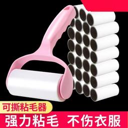 換粘皮頭專用膠水美國進口虎牌快速干膠撞球桿修理工具膠水萬能膠 歷史價格詳細信息