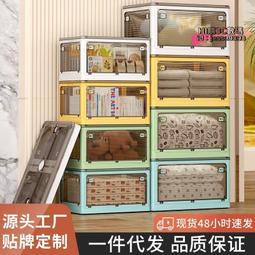 【優選】塑料儲物箱強力粉碎機 塑料瓶新型破碎機質優價廉 歷史價格詳細信息