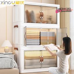 【現貨】可摺疊收納瑜珈墊可攜式超薄款小學生午睡瑜珈墊子學生午休瑜珈墊 歷史價格詳細信息