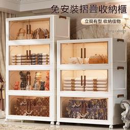 雜物收納箱家用衣柜衣服整理箱玩具零食儲物箱子塑料置物筐收納盒 歷史價格詳細信息