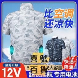 【喜號百貨超市】電動鼻毛修剪器剃鼻毛器 可攜式刮鼻毛神器 充電式修剪鼻毛器 水洗修剪刀 剪鼻毛 鼻毛機 鼻毛機 歷史價格詳細信息