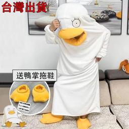 「現貨+電子發票」彩虹驕傲裝飾髮窟 彩虹主題派對 拍照道具 彩虹色 毛氈頭箍 同志遊行 彩虹旗 彩虹遊行 歷史價格詳細信息