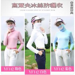 現貨PGM 2022新款高爾夫球包女炫彩女士伸縮球包防水四輪平推航空托運 歷史價格詳細信息