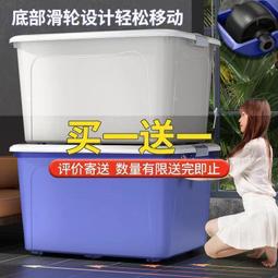 特大號周轉箱可叉車集裝卡板箱包裝儲存運輸物流箱託盤塑料箱 歷史價格詳細信息