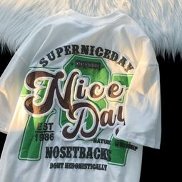 【現貨速發】美式復古漸變水洗潑墨牛仔褲男款春季高級感寬松直筒潮牌長褲子男 歷史價格詳細信息