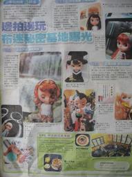 自由時報推薦 黑白條紋 鋼圈比基尼 泳衣裝 另有男生賣場 兩件式 橘魔法   現貨在台灣【p0061141699018】 歷史價格詳細信息