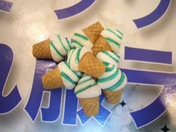 日本DIY可愛實用立體飯糰+蛋模具-超值4入 熊兔魚車-贈蛋模 kiret 歷史價格詳細信息