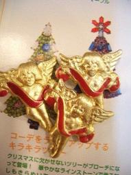 天球  鈕釦電池 水銀電池  CR2032 歷史價格詳細信息