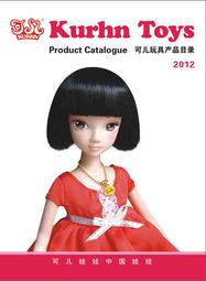 【幸福ㄚ】可愛萌鴨子造型小夜燈(可調光 LED拍拍燈 USB充電 餵奶燈 床頭燈 氣氛燈 居家擺飾 兒童 生日禮物) 歷史價格詳細信息