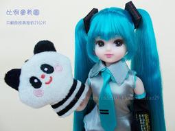 可愛熊貓 Panda 4GB隨身碟(全新) 歷史價格詳細信息