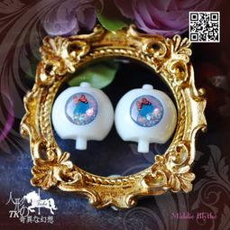 SH1106 Middie Blythe Eye Chips♦♦中布手工瞳片♦♦ 歷史價格詳細信息