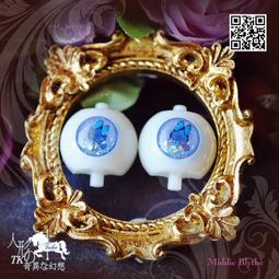 SH1108 Middie Blythe Eye Chips♦♦中布手工瞳片♦♦ 歷史價格詳細信息