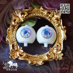 SH1116 Middie Blythe Eye Chips♦♦中布手工瞳片♦♦ 歷史價格詳細信息