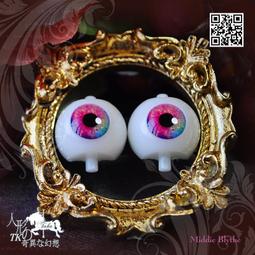 SH1100 Middie Blythe Eye Chips♦♦中布手工瞳片♦♦ 歷史價格詳細信息