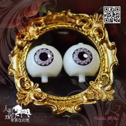 SH1108 Middie Blythe Eye Chips♦♦中布手工瞳片♦♦ 歷史價格詳細信息